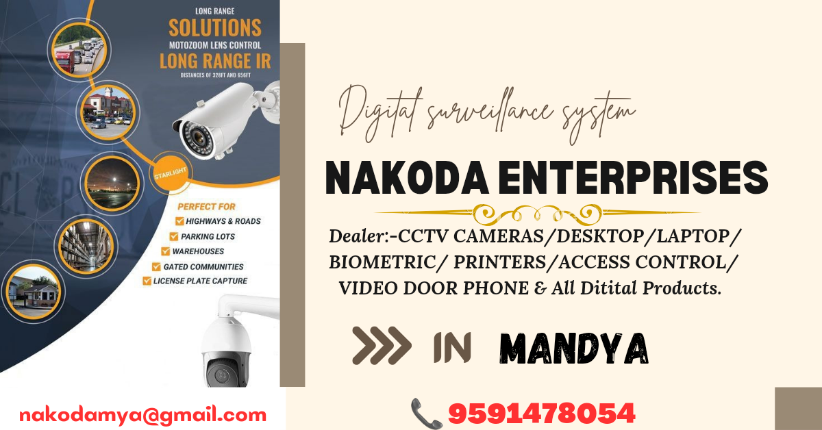 cctv dealers in mandya