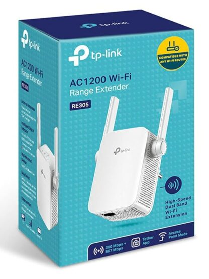 tp link extender dealer in mysore