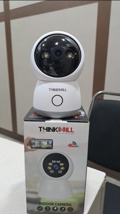 thinkwill cctv camera dealer in mysore